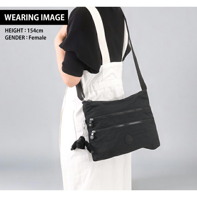 キプリング ショルダーバッグ レディース Kipling K13335P39 ブラックノワール 斜めがけ ブランド 高級 おしゃれ プレゼント 女性 実用的 かわいい