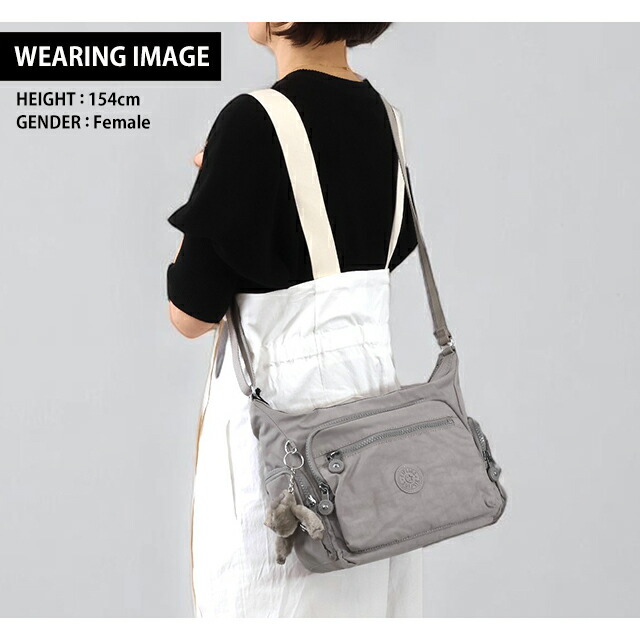 キプリング ショルダーバッグ レディース ブランド Kipling KI253189L グレー 斜めがけ 高級 おしゃれ プレゼント 女性 実用的 かわいい