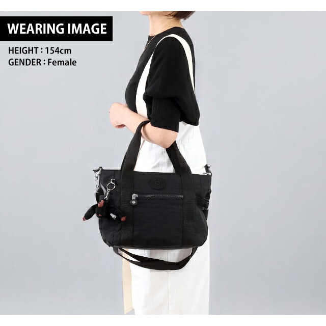 キプリング ハンドバッグ レディース Kipling KIB9K80DH ブラックトナル 軽量 小さめ 手提げ ブランド 高級 おしゃれ プレゼント 女性 実用的 かわいい