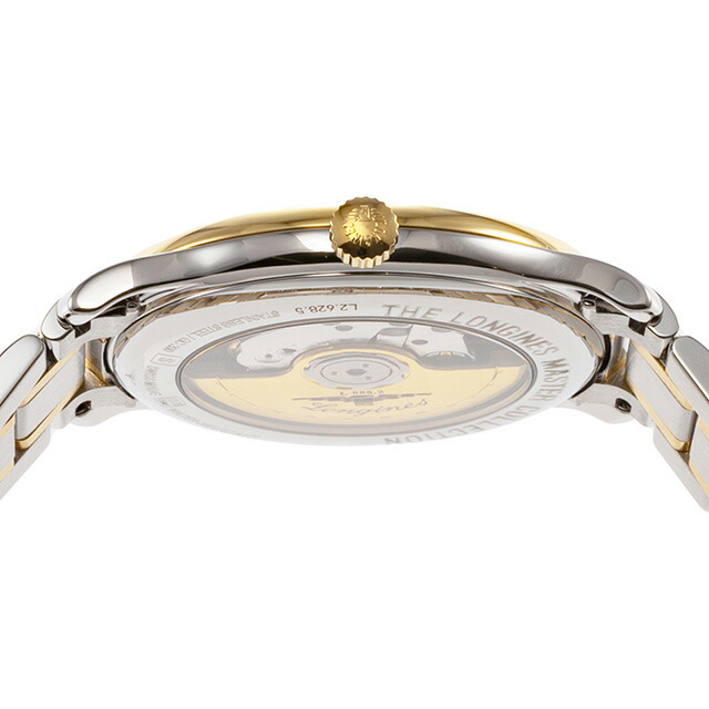 ロンジン マスターコレクション 自動巻き 腕時計 ブランド メンズ ダイヤモンド LONGINES L2.628.5.37.7 アナログ イエローゴールド シルバー スイス製 おしゃれ 防水 プレゼント 男性 実用的