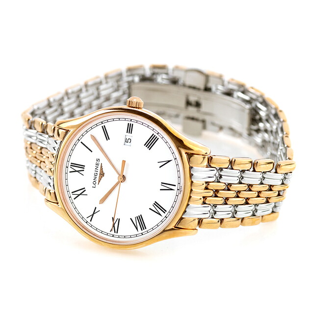 ロンジン リール クォーツ 電池式 腕時計 ブランド メンズ LONGINES L4.859.1.11.7 アナログ ホワイト ゴールド シルバー 白 スイス製 おしゃれ 防水 プレゼント 男性 実用的