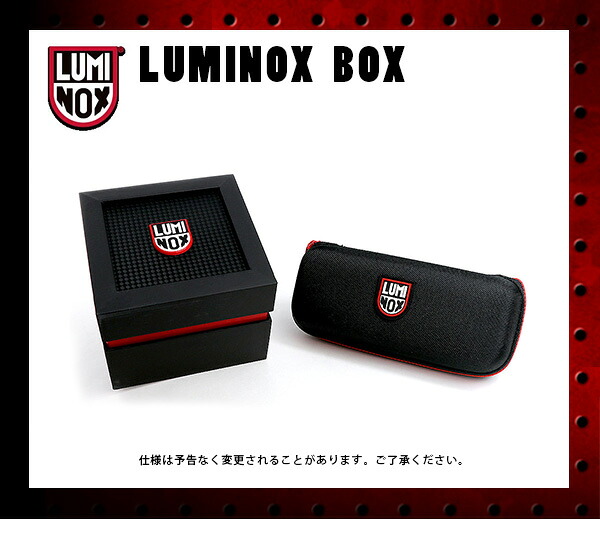 ルミノックス ストラップ交換ツール 時計工具 ブランド ばね棒外し Y型 I型 LUMINOX lJAC-L-TOOL