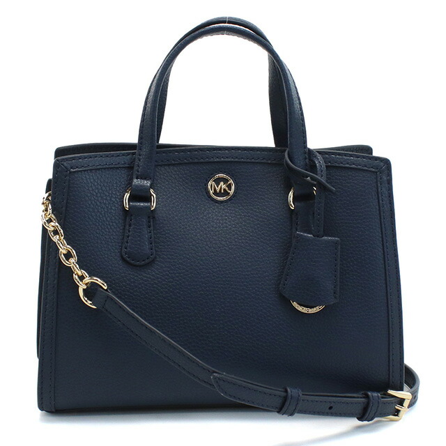 マイケル・コース ハンドバッグ レディース MICHAEL KORS CHANTAL レザー ベトナム 30F2G7CM1T NAVY ネイビー系 バッグ 軽量 小さめ 手提げ ブランド 高級 おしゃれ プレゼント 女性 実用的 かわいい