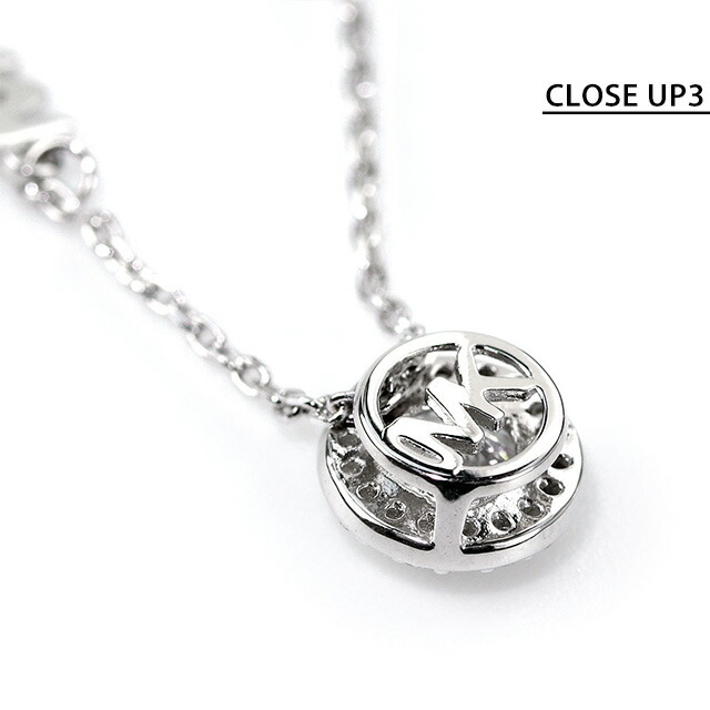 MICHAELKORS マイケルコース ネックレス レディース ブランド キュービックジルコニア シルバー925 ペンダント ジルコニア パヴェ ハロ MKC1208AN040 シルバー アクセサリー ハイブランド 記念日 誕生日プレゼント ギフト