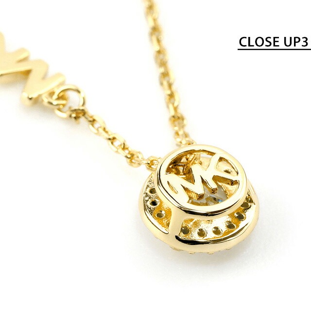 MICHAELKORS マイケルコース ネックレス レディース ブランド キュービックジルコニア シルバー925 ペンダント ジルコニア パヴェ ハロ MKC1208AN710 ゴールド アクセサリー ハイブランド 記念日 誕生日プレゼント ギフト