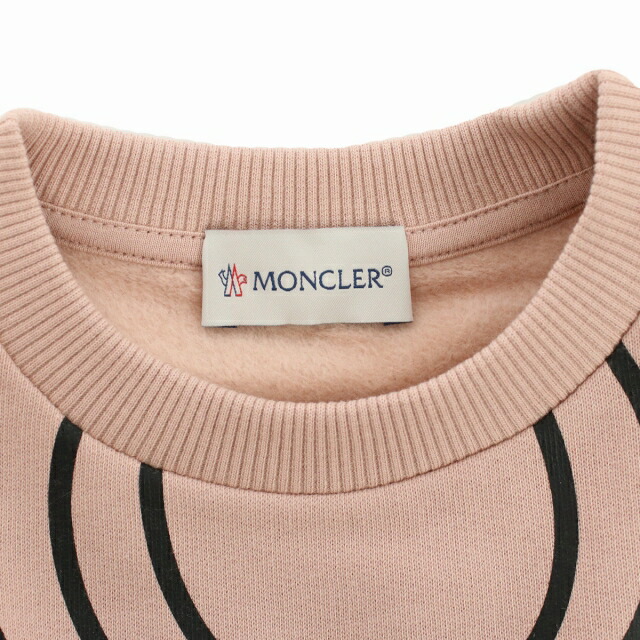 子供服 キッズ 女の子 男の子 高級 ブランド 出産祝い ギフト おしゃれ モンクレール スウェット ベビー MONCLER トルコ 8I00009 ピンク系 ウェア 選べるモデル