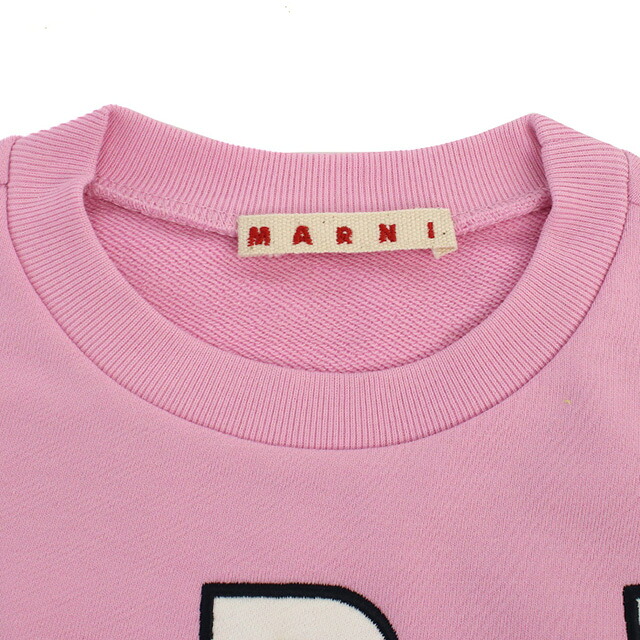 マルニ スウェット キッズ ブランド MARNI ブルガリア M01193 ピンク系 ウェア 選べるモデル