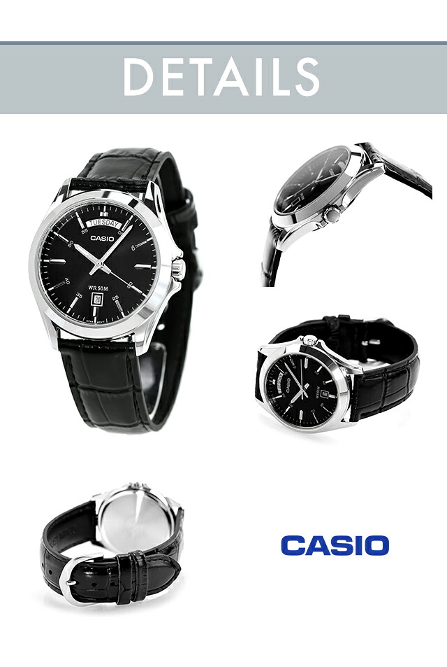 カシオ チープカシオ CASIO クォーツ 電池式 MTP-1370L スタンダード 海外モデル メンズ チプカシ 腕時計 シンプル ブランド カシオ casio アナログ ブラック シルバー 黒 学生 受験生 受験用 試験用 受験対応 選べるモデル