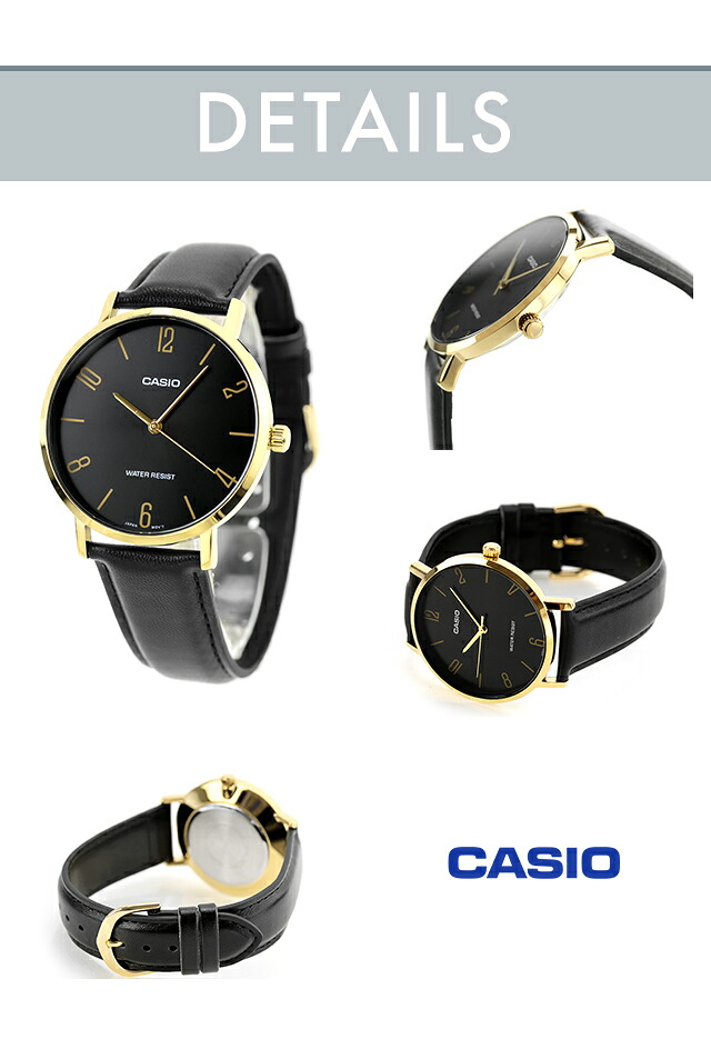 カシオ チープカシオ CASIO クォーツ 電池式 MTP-VT01L-GL スタンダード 海外モデル メンズ チプカシ 腕時計 ブランド カシオ casio アナログ ブラック グリーン ダークブラウン ネイビー アイボリー シルバー 黒 選べるモデル