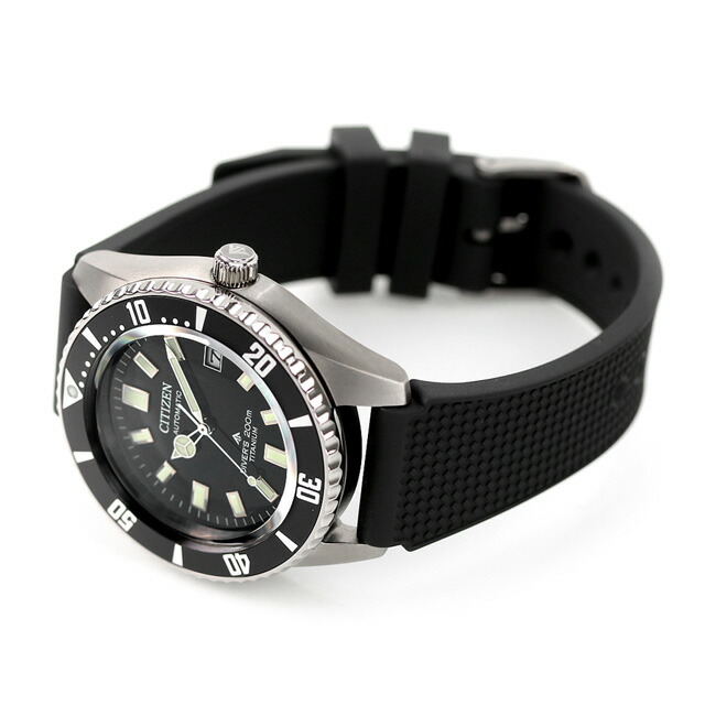 シチズン プロマスター マリーンシリーズ ダイバーズウォッチ チタン 自動巻き 腕時計 メンズ CITIZEN PROMASTER NB6021-17E ブランド おしゃれ 防水 文字盤 大きい プレゼント 男性 実用的