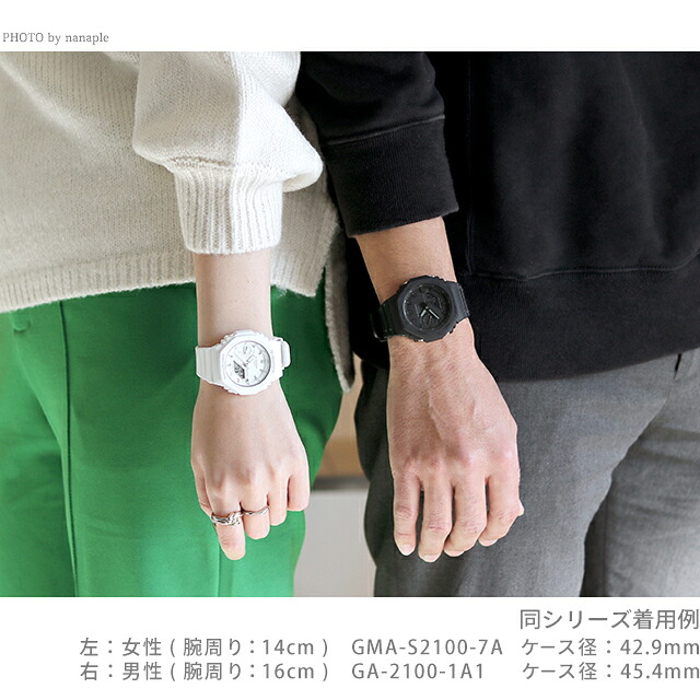 gショック ジーショック G-SHOCK ペアウォッチ ワールドタイム オールブラック 黒 ペア CASIO カシオ 腕時計 メンズ レディース ブランド おしゃれ 防水 プレゼント 実用的
