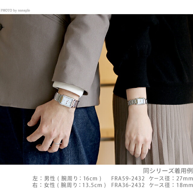 ペアウォッチ シチズン 時計 メンズ レディース 腕時計 夫婦 カップル CITIZEN FRA59-2432 FRA36-2432 ブランド おしゃれ 防水 プレゼント 実用的