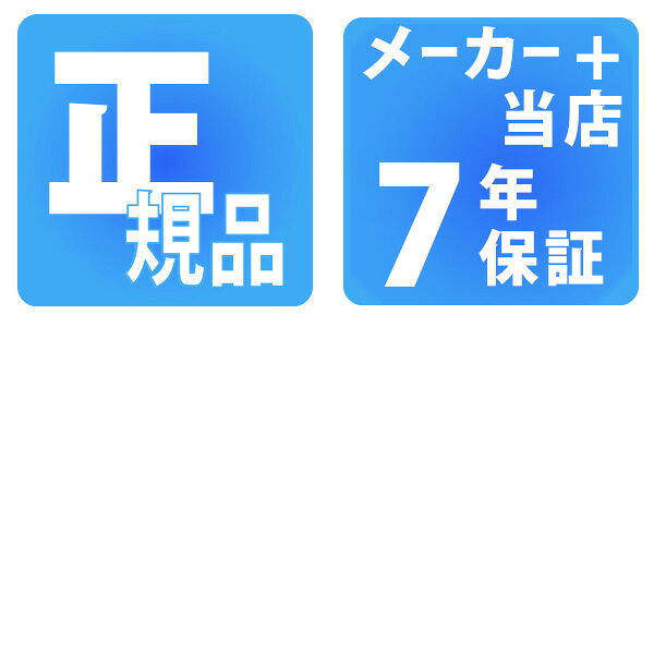 ペアウォッチ シチズン レグノ ソーラー メンズ レディース 腕時計 KM1-237-93 KM4-112-91 CITIZEN REGUNO ブランド おしゃれ 防水 プレゼント 実用的