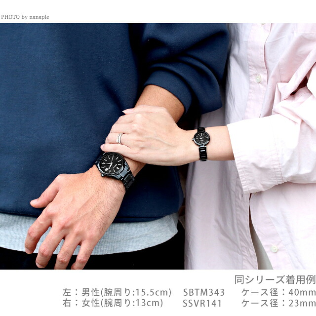 ペアウォッチ セイコー セレクション ルキア 夫婦 カップル 記念日 メンズ レディース 腕時計 SEIKO SELECTION LUKIA SBTM343 SSVR141 ブランド おしゃれ 防水 プレゼント 実用的