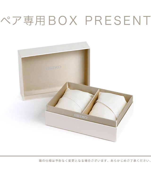 ペアウォッチ セイコー セレクション ルキア クロノグラフ 夫婦 カップル 記念日 メンズ レディース 腕時計 ブランド 名入れ 刻印 SEIKO SELECTION LUKIA SBPY187 SSVR141 おしゃれ 防水 プレゼント 実用的