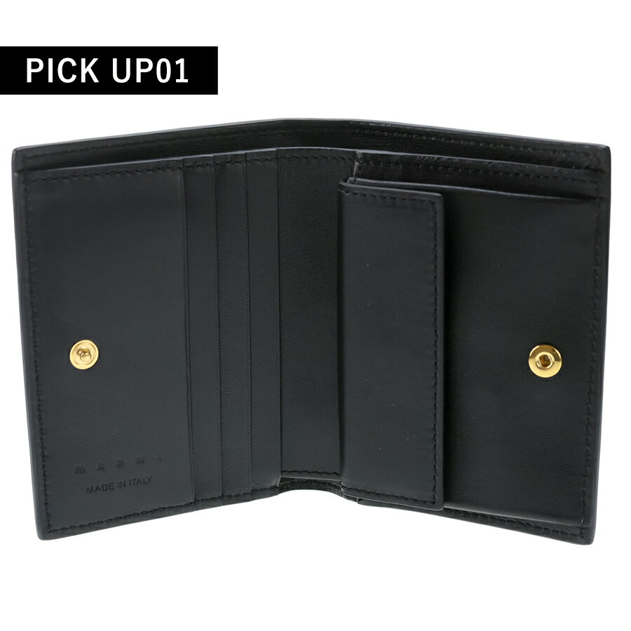 マルニ 二つ折り財布 レディース ブランド MARNI ロゴ 刺繍 ブラック 財布 ウォレット 高級 おしゃれ プレゼント 実用的