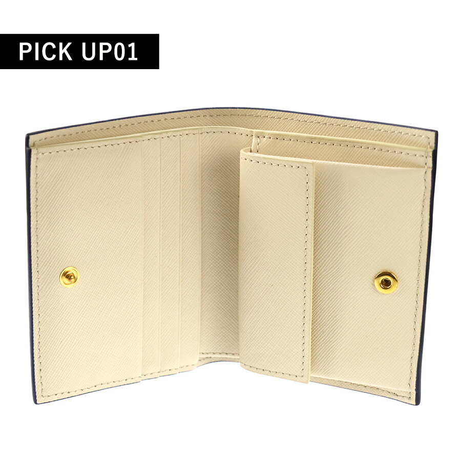 マルニ 二つ折り財布 レディース ブランド MARNI ロゴ ホワイト 財布 ウォレット 高級 おしゃれ プレゼント 実用的