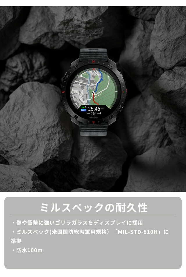 ポラール Grit X2 Pro ナイトブラック 充電式クオーツ スマートウォッチ ブランド メンズ レディース Bluetooth POLAR 900110283 デジタル ブラック グリット エックスツー プロ プレゼント 実用的