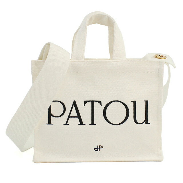 パトゥ トートバッグ レディース ブランド PATOU マダガスカル AC0440076 WHITE バッグ 軽量 手提げ 高級 おしゃれ プレゼント 女性 実用的 かわいい
