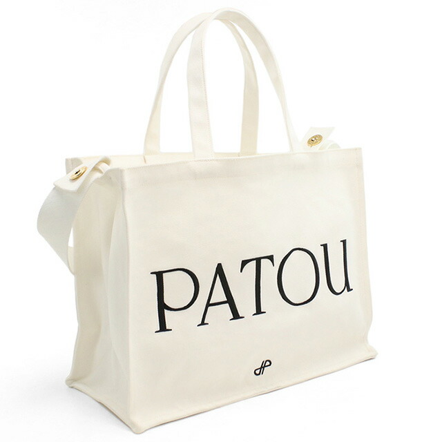 パトゥ トートバッグ レディース ブランド PATOU AC0450076 ホワイト バッグ 軽量 手提げ 高級 おしゃれ プレゼント 女性 実用的 かわいい