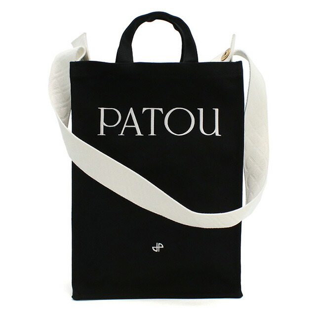 パトゥ トートバッグ レディース ブランド PATOU マダガスカル AC0620076 BLACK ブラック バッグ 軽量 手提げ 高級 おしゃれ プレゼント 女性 実用的 かわいい