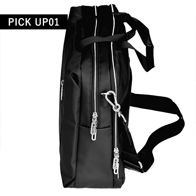 サムソナイト ビジネスバッグ メンズ Samsonite ONGOING ビジネスカバン パソコンバッグ PCバッグ ブリーフケース リクルートバッグ 100％リサイクルPET 2WAY 144762 ブラック バッグ 軽量 A4 ノートpc ブランド 高級 おしゃれ プレゼント 男性 実用的 かっこいい