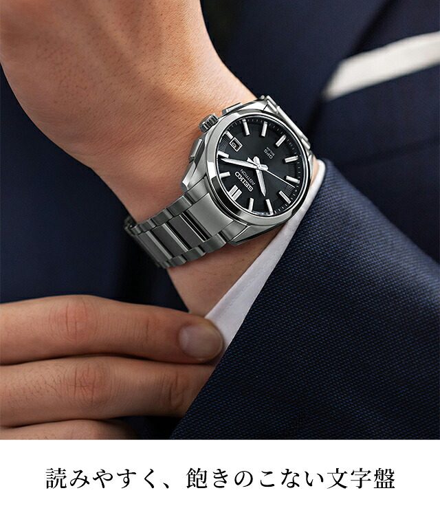 セイコー アストロン オリジン GPS衛星電波ソーラー 腕時計 ブランド メンズ チタン SEIKO ASTRON アナログ 日本製 選べるモデル SBXD031 SBXD033 SBXD035 高級 おしゃれ 防水 文字盤 大きい プレゼント 男性 実用的