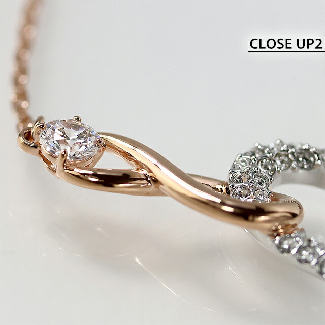 スワロフスキー ネックレス レディース ブランド SWAROVSKI Hyperbola ペンダント スワロフスキー ハート 5518865 ローズゴールド アクセサリー