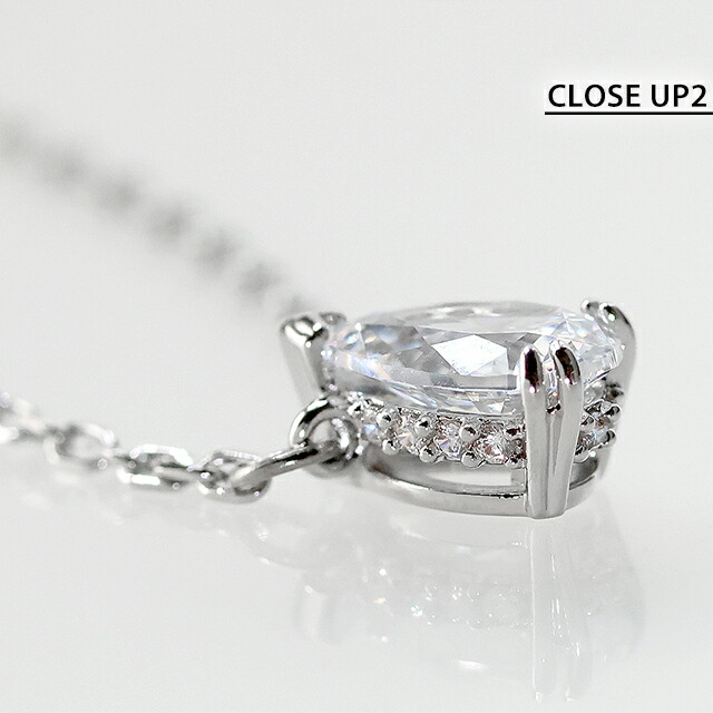 スワロフスキー ネックレス レディース ブランド SWAROVSKI Stilla ペンダント スワロフスキー 5636708 シルバー アクセサリー