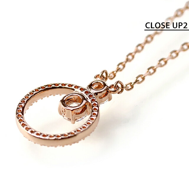 スワロフスキー ネックレス レディース ブランド SWAROVSKI Constella ペンダント スワロフスキー 5692266 ローズゴールド アクセサリー