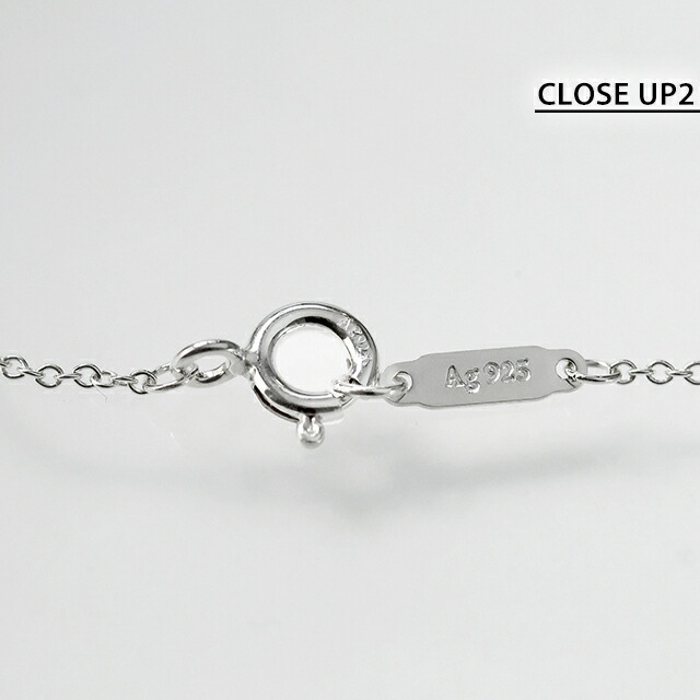 ティファニー ネックレス レディース ブランド TIFFANY&Co. 16inch 21771953 シルバー アクセサリー