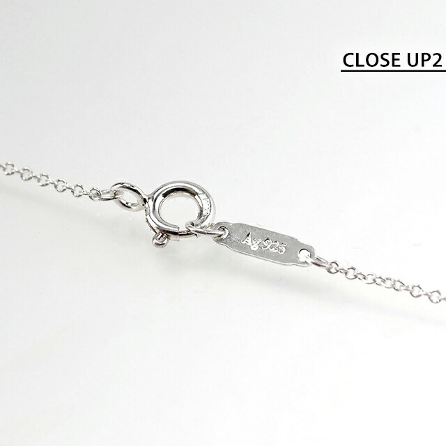 ティファニー ネックレス レディース ブランド TIFFANY＆Co. Tiffany Keys ペンダント 海外限定モデル ハート|鍵 35483853 シルバー アクセサリー