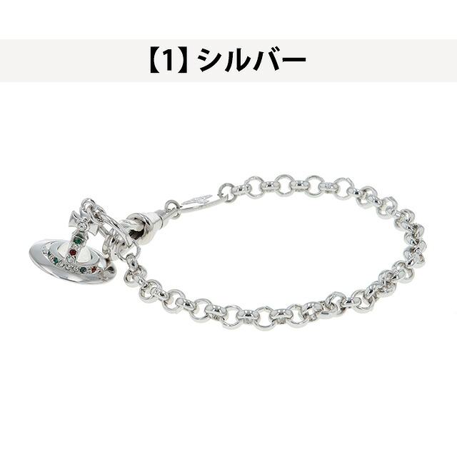 ヴィヴィアン ウエストウッド ブレスレット メンズ レディース Vivienne Westwood プチオーブ ユニセックス アクセサリー ビビアン 選べるモデル ギフト 腕輪 ジュエリー ブランド 高級 おしゃれ プレゼント 実用的 ペア