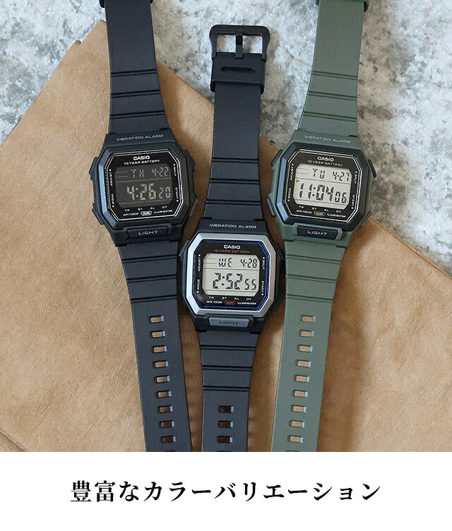 カシオ チープカシオ STANDARD クォーツ 電池式 腕時計 ブランド メンズ チプカシ CASIO デジタル ブラック グレー 黒 選べるモデル おしゃれ 防水 小さい 軽い かわいい プレゼント 実用的