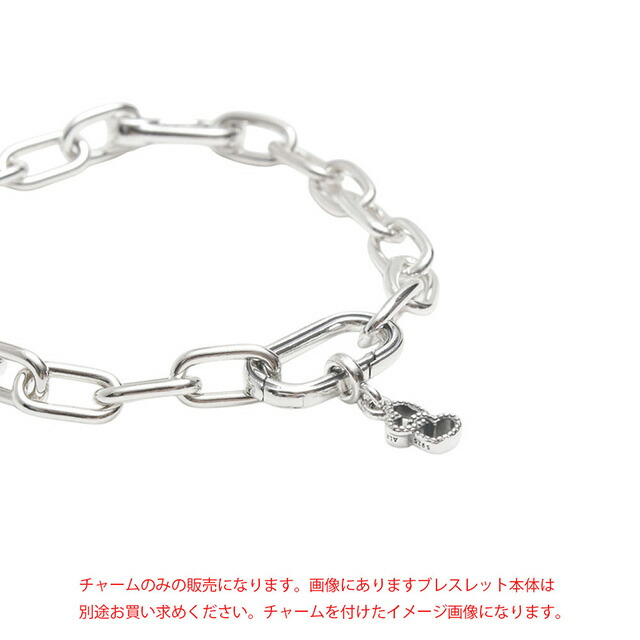 パンドラ PANDORA Pandora ME Chained Hearts ブレスレットチャーム 798380 レディース シルバー ブランド