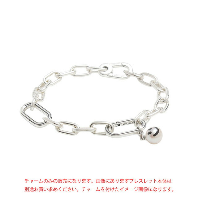 パンドラ PANDORA Pandora ME Happy Mini Dangle ブレスレットチャーム 799678C01 レディース シルバー ブランド