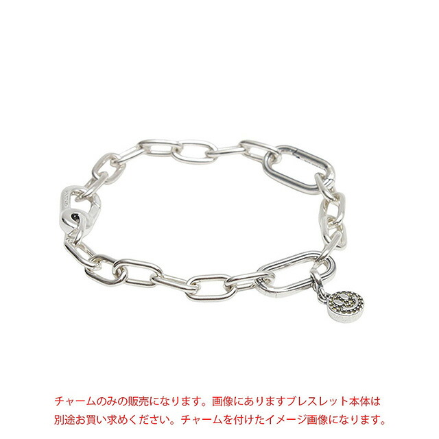 パンドラ PANDORA Pandora ME Smile Mini Dangle ブレスレットチャーム 798395NLY レディース シルバー ブランド