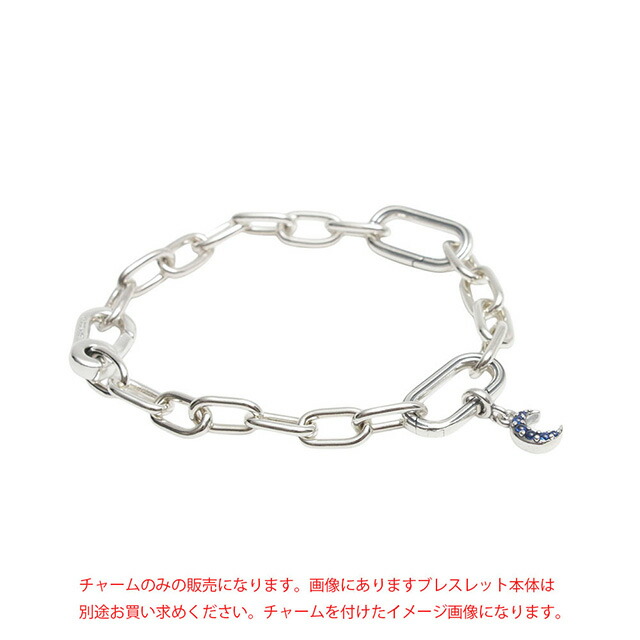 パンドラ PANDORA Pandora ME Moon Power Mini Dangle ブレスレットチャーム 798375NBT レディース シルバー ブランド