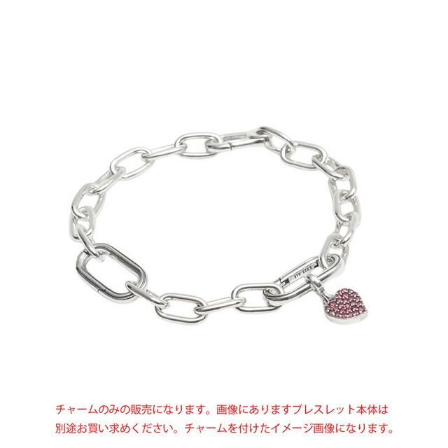 パンドラ PANDORA Pandora ME Love Mini Dangle ブレスレットチャーム 798981C01 レディース シルバー ブランド