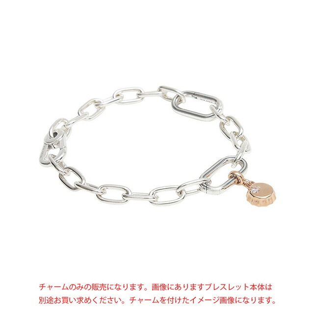 パンドラ PANDORA Pandora ME Lucky Bottle Cap Mini Dangle ブレスレットチャーム 789661C01 レディース ローズゴールド ブランド