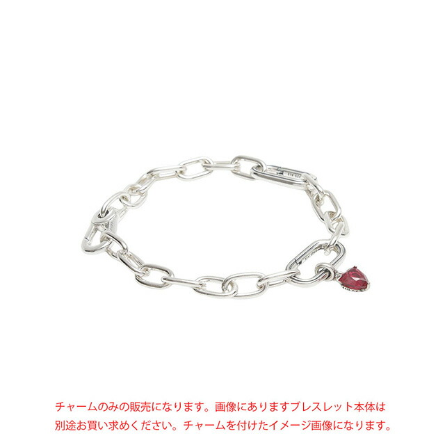 パンドラ PANDORA Pandora ME Broken Heart Mini Dangle ブレスレットチャーム 792524C01 レディース シルバー ブランド