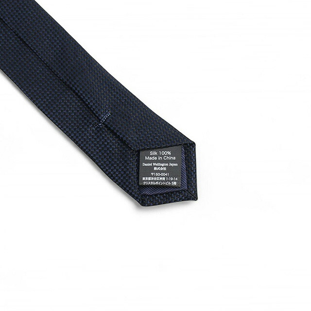 ダニエルウェリントン DANIEL WELLINGTON ネクタイ DW02500001-264335-NAVY メンズ ネイビー ネクタイ ブランド