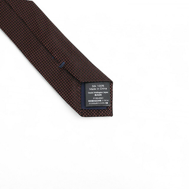 ダニエルウェリントン DANIEL WELLINGTON ネクタイ DW02500001-264337-BROWN メンズ ブラウン ネクタイ ブランド