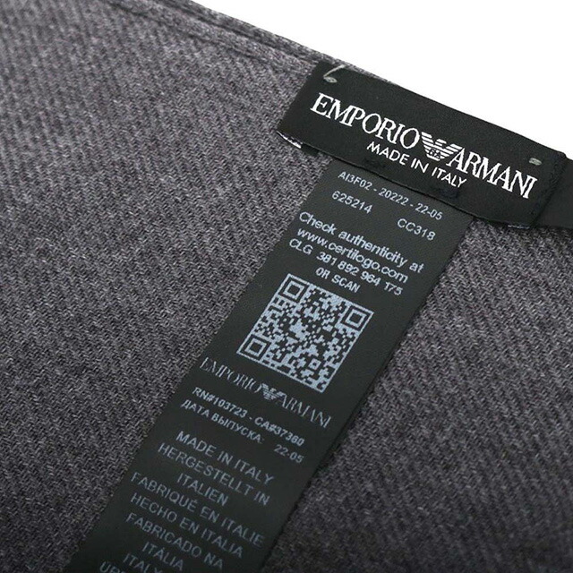 エンポリオアルマーニ EMPORIO ARMANI マフラー 625214-CC318-04443 メンズ グレー マフラー ブランド