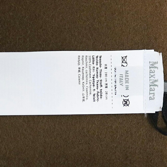マックスマーラ MAX MARA DALIA ストール マフラー WSDALIA 2524546311600-010 レディース マフラー ブランド