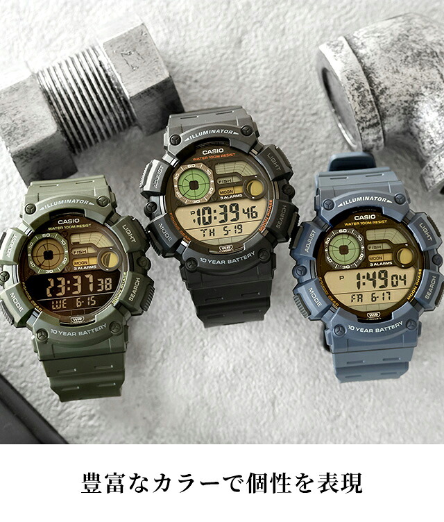 カシオ チープカシオ CASIO CASIO Collection SPORTS クォーツ 電池式 WS-1500H 海外モデル メンズ チプカシ 腕時計 ブランド デジタル ブラック 黒 選べるモデル おしゃれ 防水 小さい 軽い かわいい プレゼント 実用的