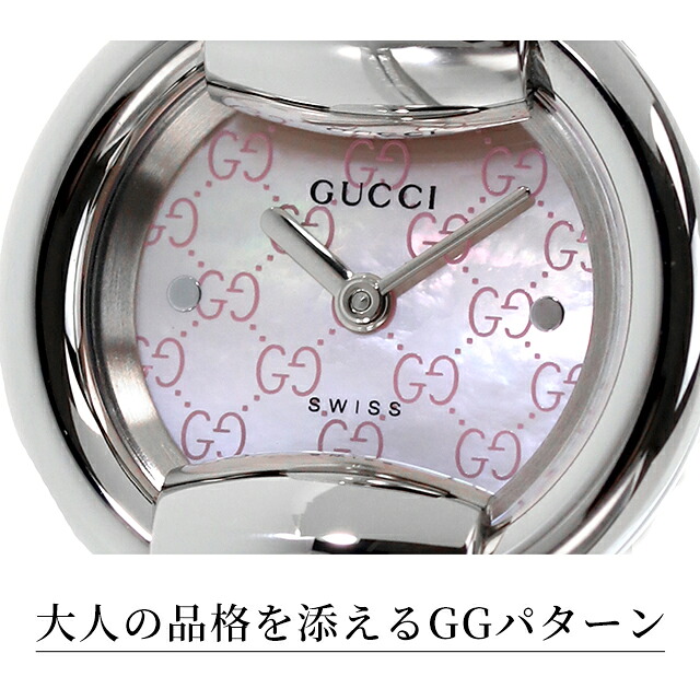グッチ 1400 クオーツ 腕時計 ブランド レディース GUCCI バングル アナログ スイス製 選べるモデル