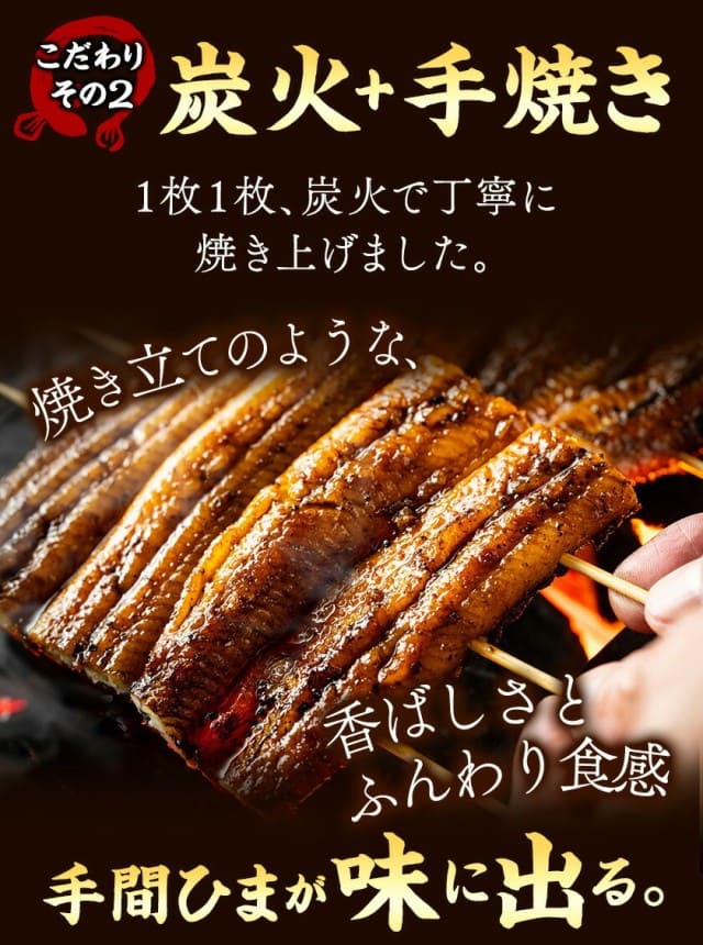 うなぎ 2尾 合計360g以上 特大サイズ うなぎの蒲焼 うなぎの蒲焼き 国産 蒲焼き 鰻 九州産 たれ さんしょう のセット 有頭 ウナギ 鰻 贈り物 ボイル 九州 蒲焼 冷凍 【1-5営業日以内に発送予定（土日祝除く）】