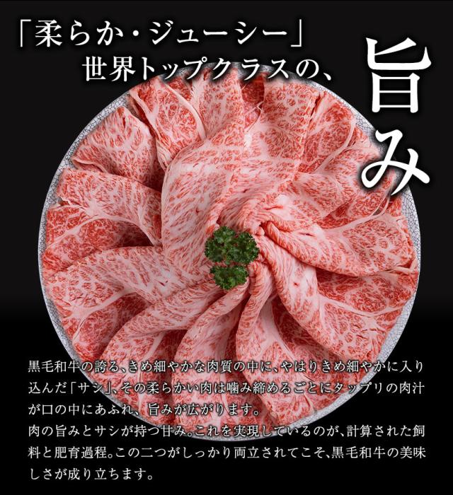黒毛和牛 クラシタ 500g 切り落とし 霜降り 肩ロース 国産 九州産 牛肉 すき焼き しゃぶしゃぶ 冷凍 和牛 ギフト お取り寄せグルメ 【1-5営業日以内に発送予定（土日祝除く）】