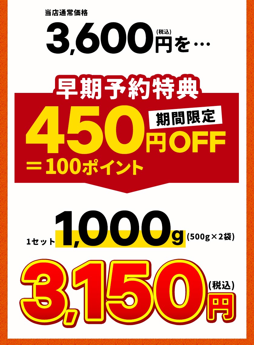新発売記念 冷凍 デコみかん みかんさま 皮むき1kg(500g×2袋) 不知火系 柑橘 大容量 国産 冷凍フルーツ 《7月上旬-7月下旬頃より出荷》